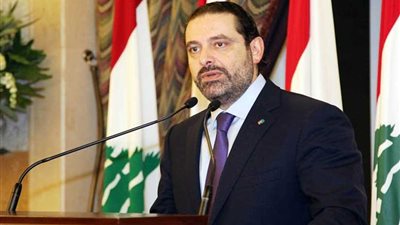 الحريري: المشاكل الداخلية اللبنانية قابلة للحل.. وأخشى عدم الاستقرار في المنطقة