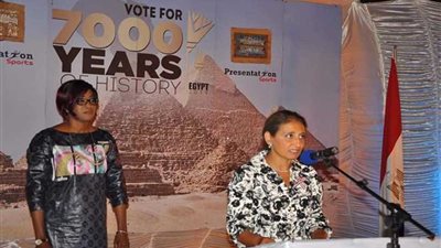 السفيرة المصرية في داكار تُشيد بالعلاقات التاريخية والمتميزة بين مصر والسنغال خلال الاحتفال بذكرى ثورة ٢٣ يوليو