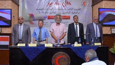 نقابة أطباء البحيرة تحتفل بيوم الطبيب البحراوي