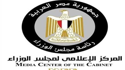 انفوجراف ..أبرز مقومات مدينة العلمين الجديدة وعناصر تميزها