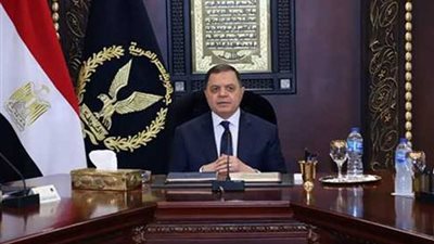 حركة تنقلات الشرطة: ترقية والمد لـ١٢١٥٤ ضابطًا ونقل وندب ٢٦ مساعدًا للوزير و٢٠ مديرًا للأمن