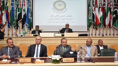 اختتام المؤتمر العربي الثالث عشر لرؤساء أجهزة الإعلام الأمني