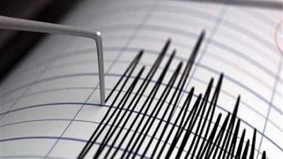 زلزال بقوة 4 درجات يضرب شرقي تايوان دون أنباء عن خسائر
