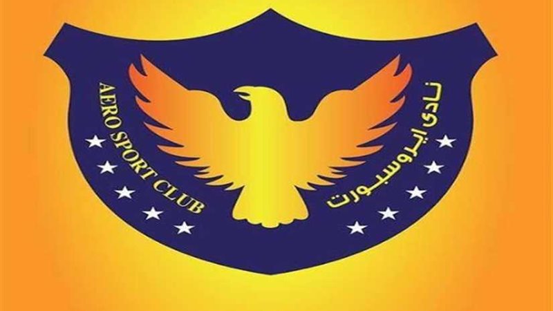 إيروسبورت يصدر بيانا