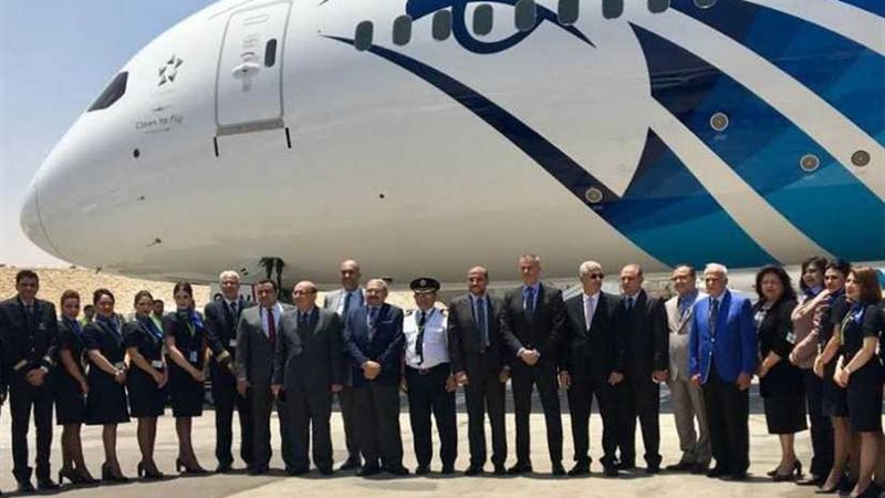 مصر للطيران تستقبل