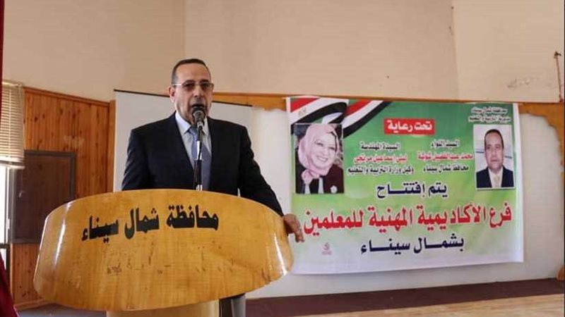 رفع كفاءة 250 مدرسة