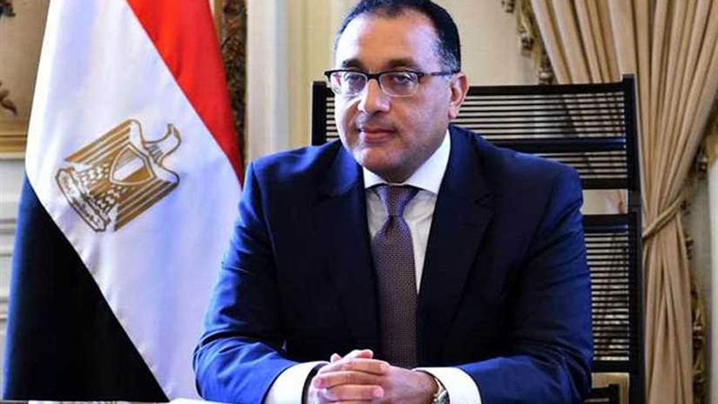 مستثمر سعودي يطلب