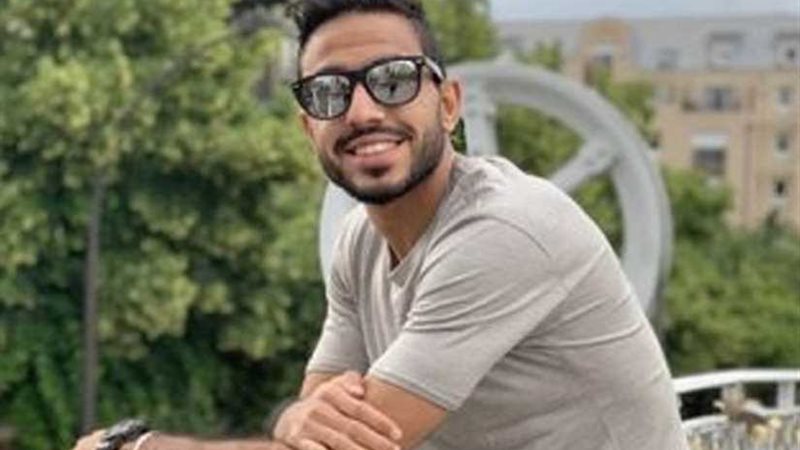 أفيس البرتغالي يطلب