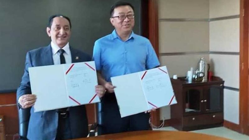 اتفاقيتا تعاون بين