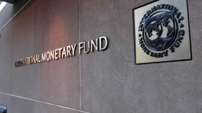 النقد الدولي: مستعدون