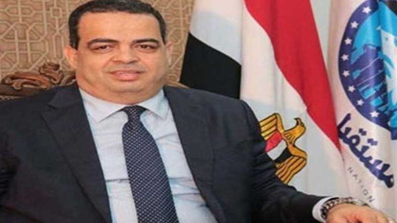 أمين التنظيم بمستقبل