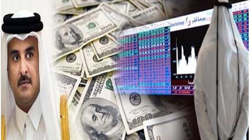 بأموالها الملوثة..