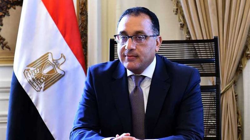 مدبولي: الحكومة الحالية