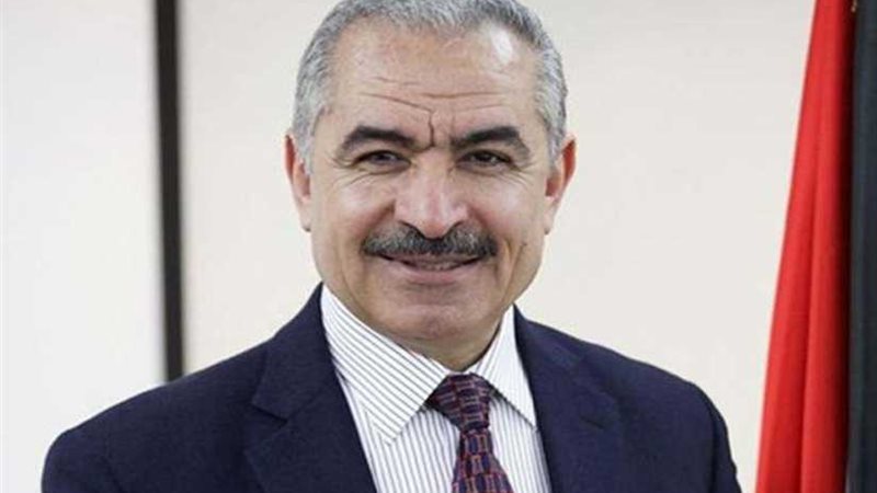 رئيس الوزراء الفلسطيني: