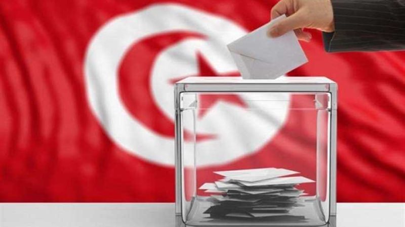 تونس.. الانتخابات