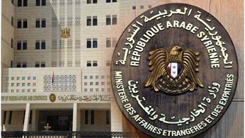 سوريا تستنكر استمرار