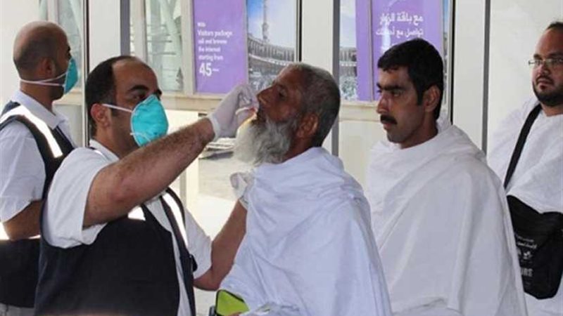 الصحة: عيادات البعثة