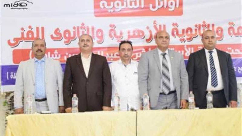 حزب مستقبل وطن يكرم