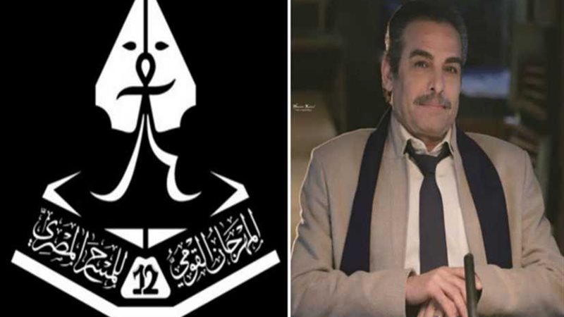 الأربعاء.. مؤتمر