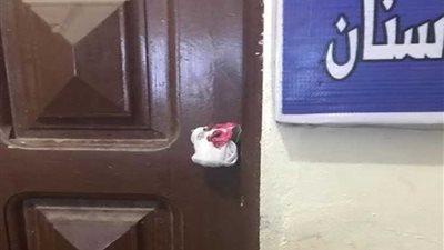 محافظ أسيوط: غلق وتشميع 20 منشأة طبية بديروط بدون تراخيص