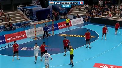 تأخر الفراعنة أمام الديوك 16/ 19 في الشوط الأول بمونديال اليد للشباب