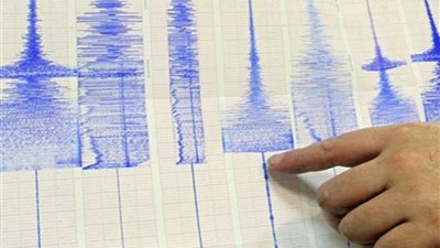 زلزال بقوة 6.3 يقع جنوبي جزيرة هونشو اليابانية