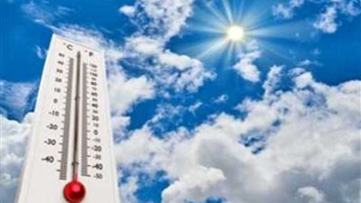 درجات الحرارة وأخبار الطقس اليوم الأحد 28 يوليو