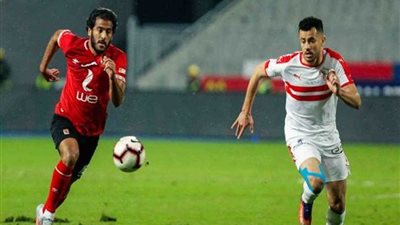 قبل القمة 118.. الزمالك سيئ الحظ أمام الأهلي في يوليو