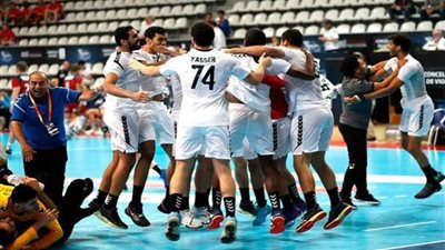 شباب اليد يواجهون البرتغال وهدفهم البرونزية