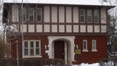 السفارة المصرية بكندا تنكس العلم حدادا على وفاة الرئيس التونسي