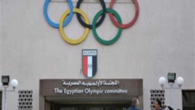 اللجنة الأوليمبية تهنئ اتحاد اليد ببرونزية مونديال الشباب