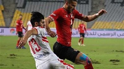 قبل القمة 118.. الأفضلية أهلاوية والتهديف زمالكاوي