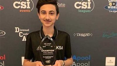 سعودي يتوج ببطولة أمريكا المفتوحة للبلياردو
