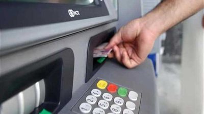 الداخلية:ضبط عاطل تخصص في الاستيلاء على فيزا كبار السن بالاسكندرية