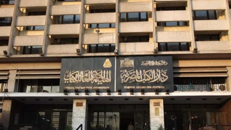 بعد غد.. تدشين مشروع