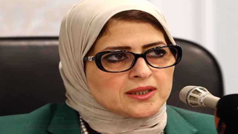 وزيرة الصحة تتوجه