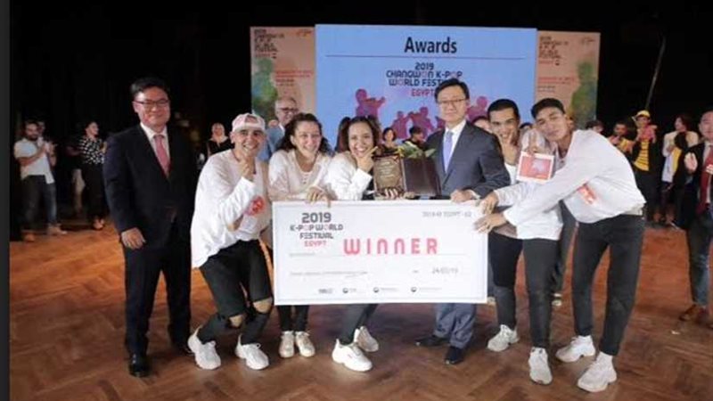 في مهرجان الكي بوب..