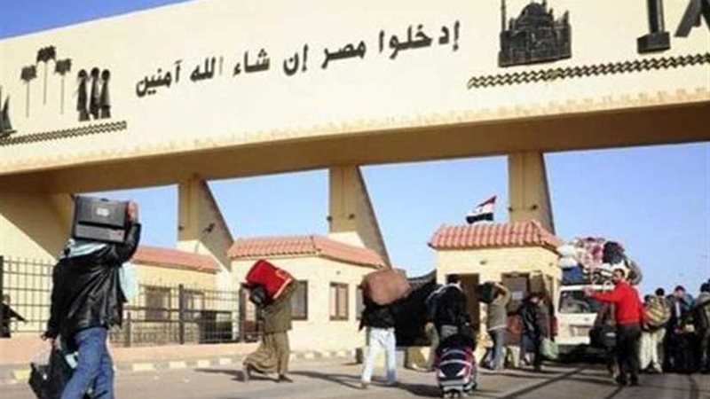 عودة 485 مصريا من