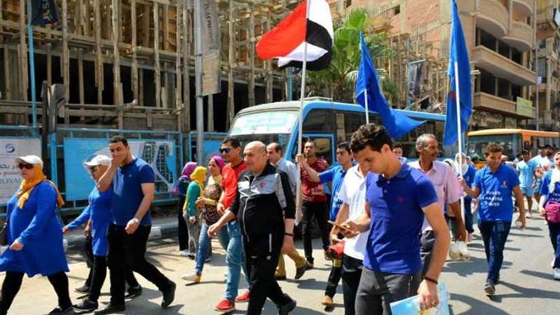 انطلاق مهرجان الجري