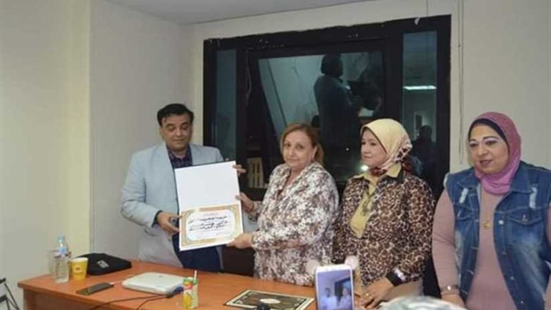 المصريين الأحرار