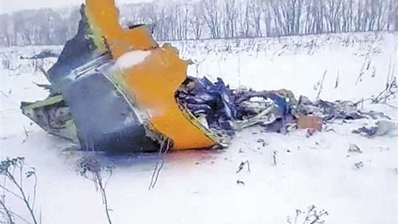 مقتل شخصين في حادث