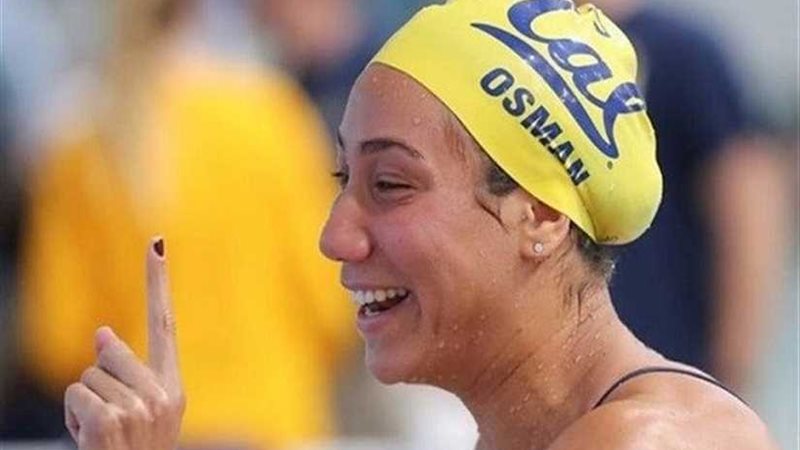 وزير الشباب والرياضة