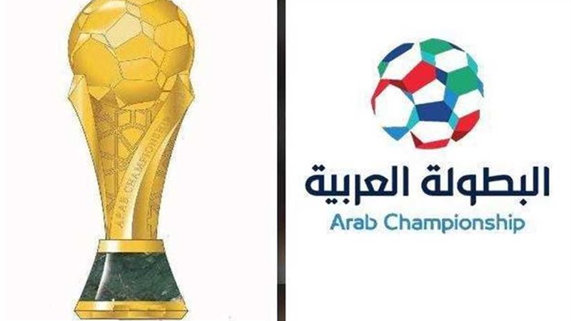 الإسماعيلي يواجه