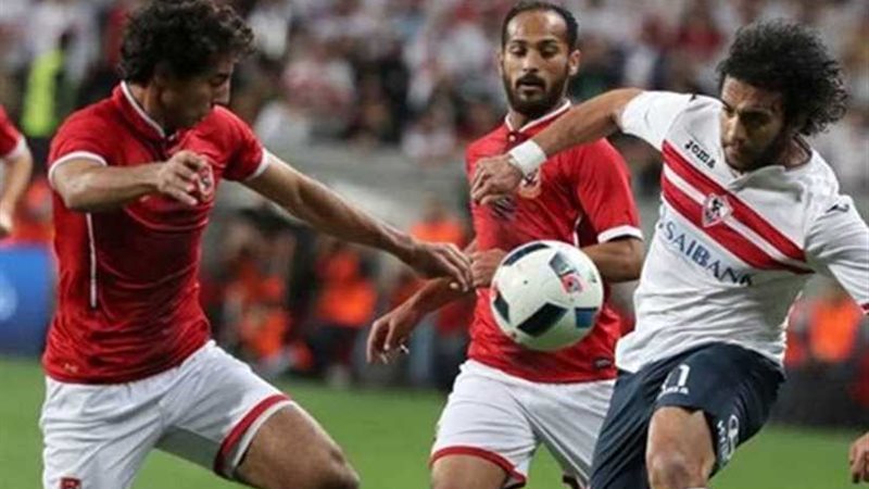 قبل القمة رقم 118..