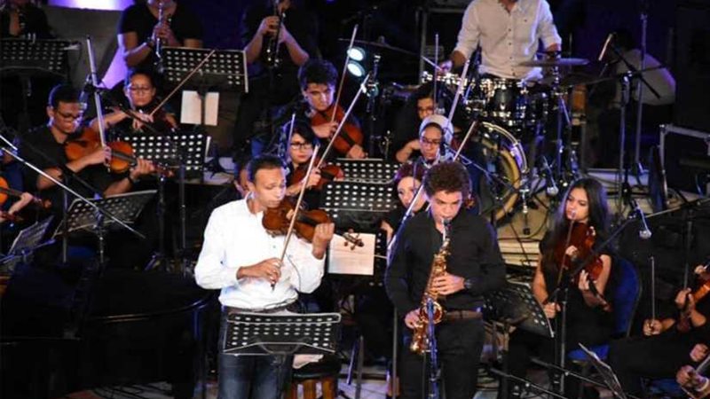 دار الأوبرا المصرية