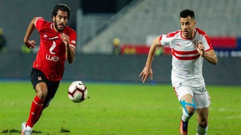 قبل القمة 118.. الزمالك