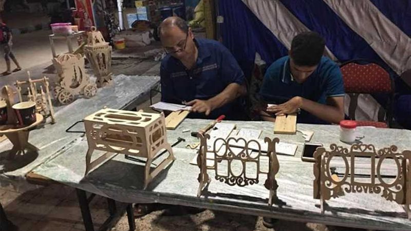 يوم ثقافي احتفالا