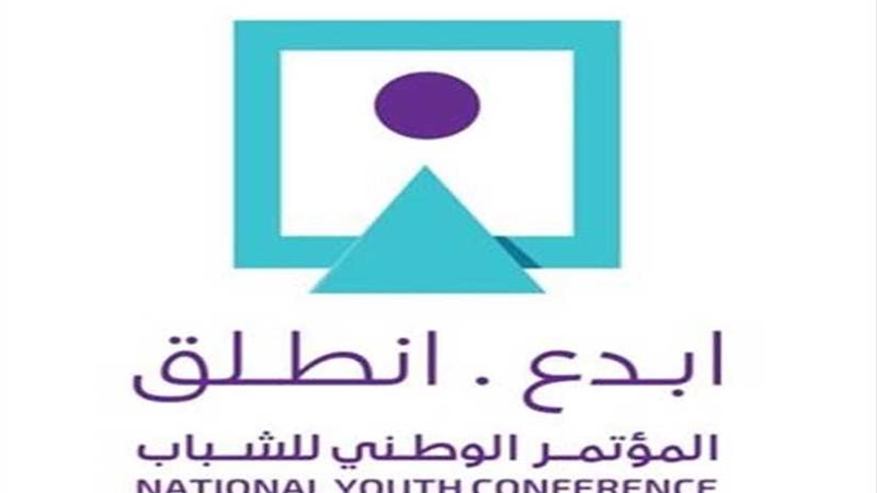 المحور الثقافي والفني