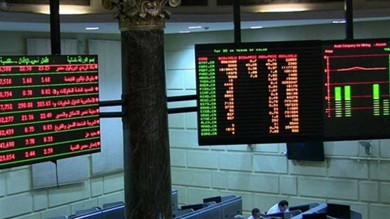 البورصة تخسر 2.1