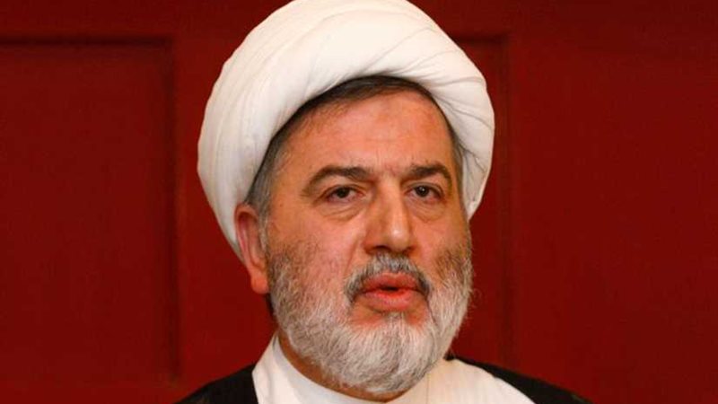 الأعلى الإسلامي بالعراق: